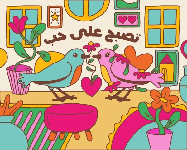 bird-design.webp