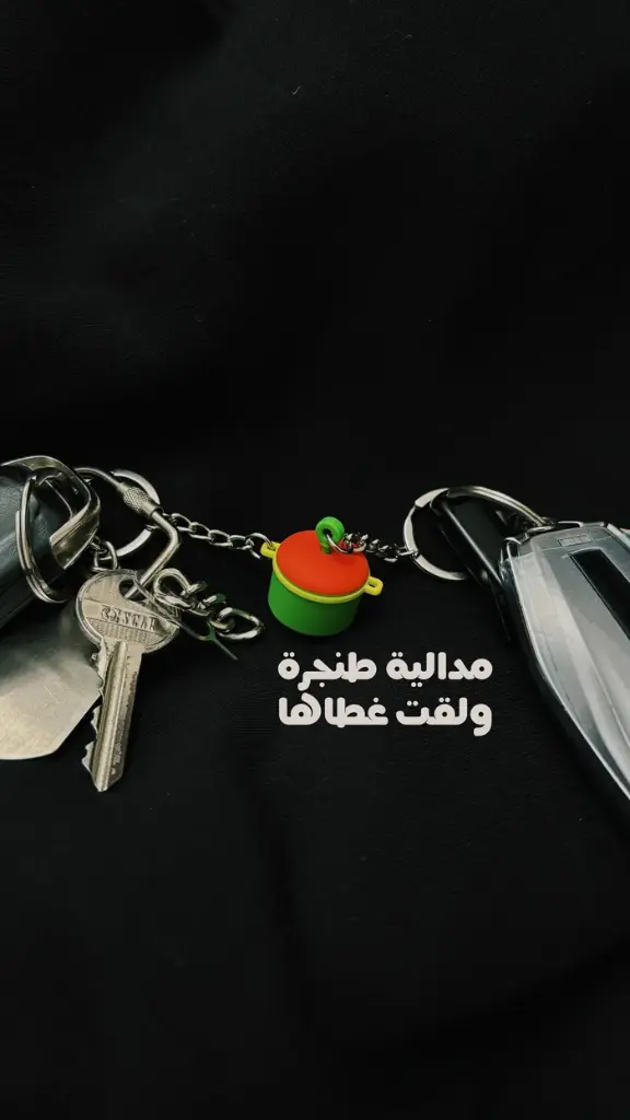 tanjara_fdc26f92-a775-47a1-b408-803ece5d46dc.webp