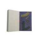Sharjah Biennial 16 Notebook