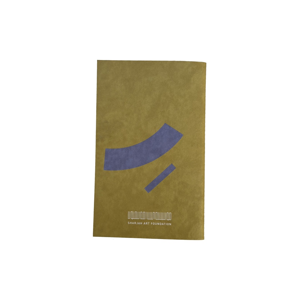 Sharjah Biennial 16 Notebook