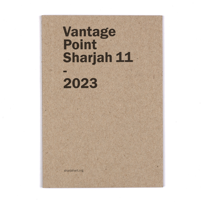 Vantage Point Sharjah 11 (2023)