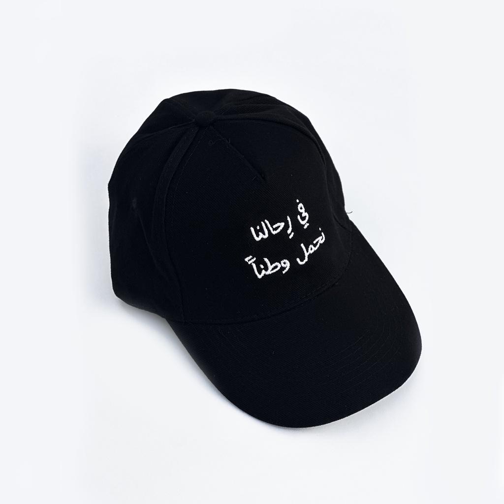 Sharjah Biennial 16  Cap