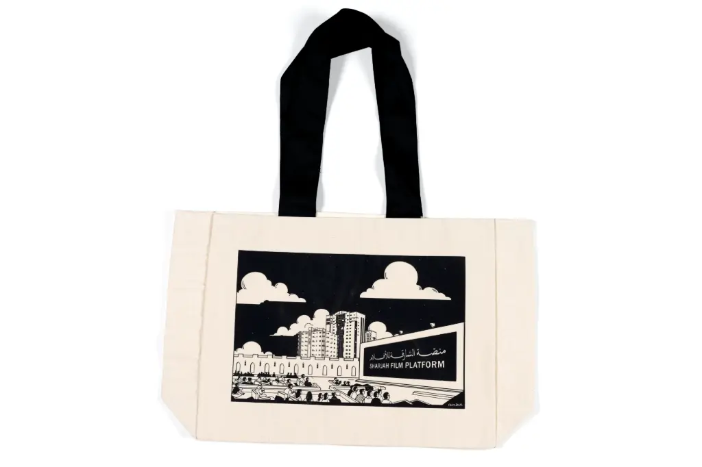 Sharjah Film Platform - Tote Bag 2025