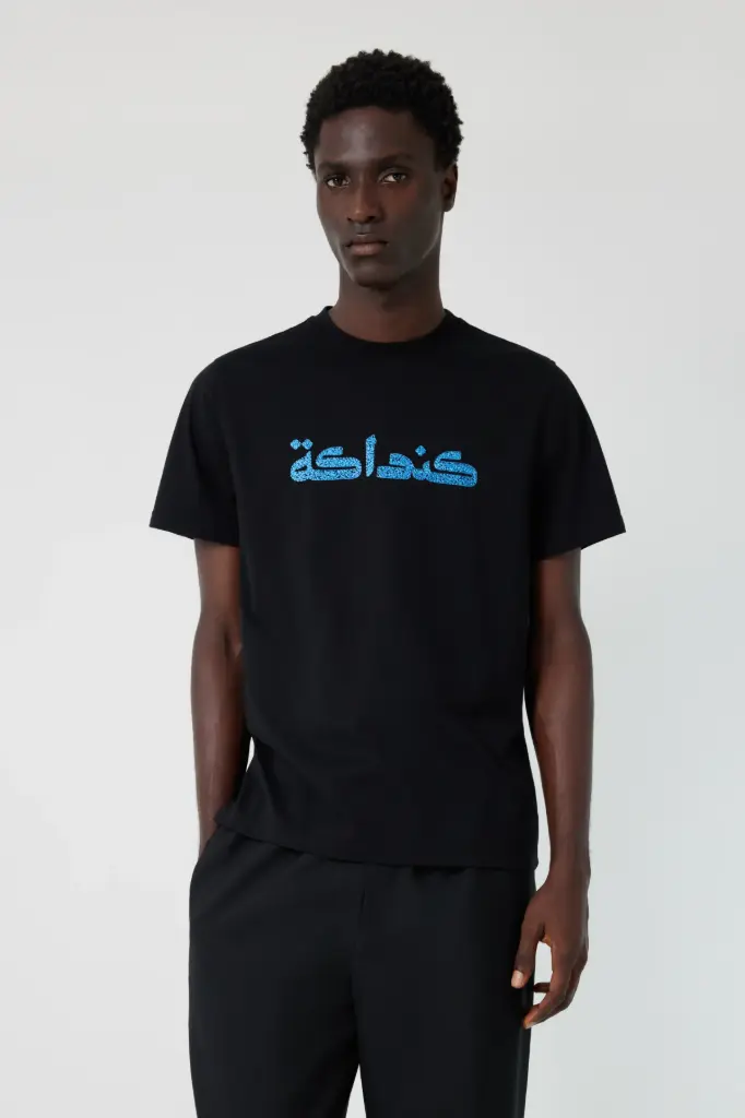 QASIMI - JE14 HOUARI Calighraphy T-Shirt Regular Fit (Black)  