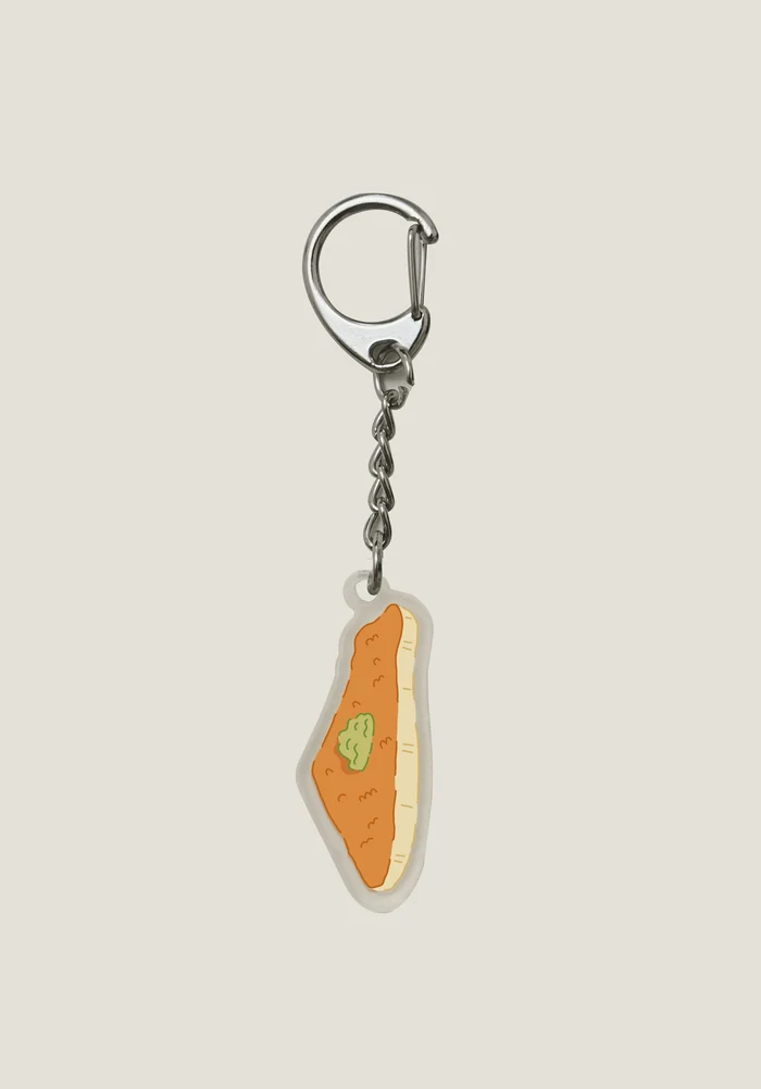 Knafeh Palestine Map Keychain
