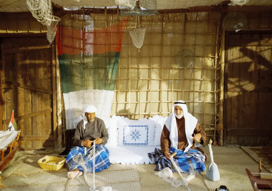 Preschelle Ann Bigueras - Fishing Net Weavers بريشيل آن بيغيراس نسّاجو شباك الصيد 2024 