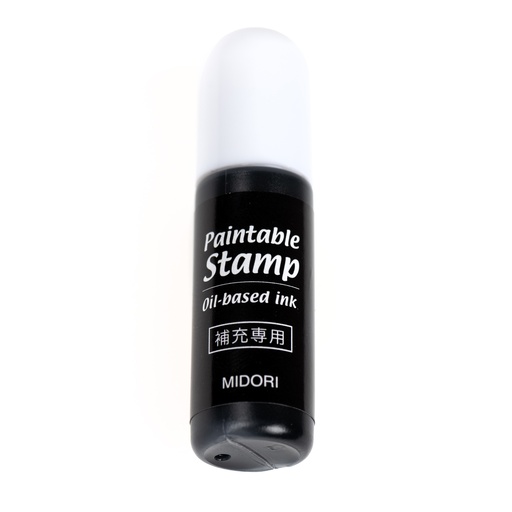 [Designphil] ​Ink Refill