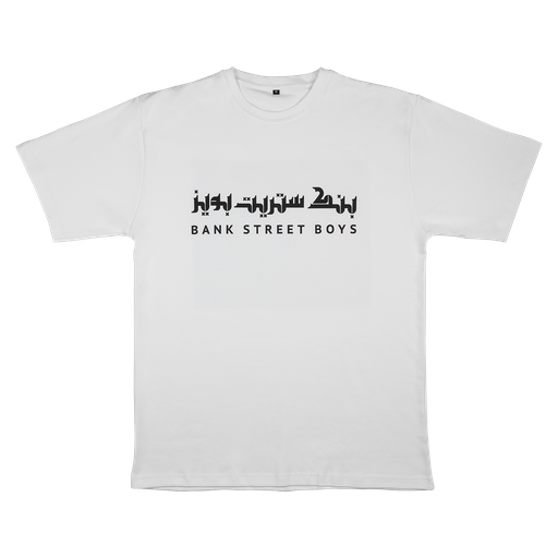 Bank Street Boy Oversized T-Shirt / White