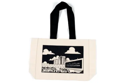 [SAF] Sharjah Film Platform - Tote Bag 2025