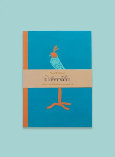 [Little Majlis] A5 Notebook gatefold, Falcon