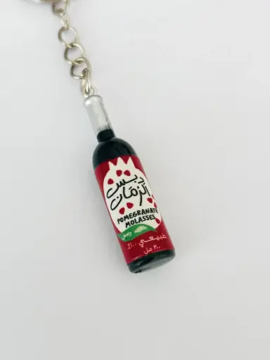 [WAGGISH] Pomegranate Molasses Keychain