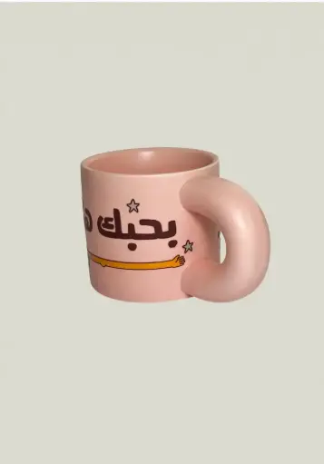 [WAGGISH] I Love You Thiiiiiis Much Mug