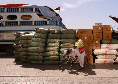 Amin Idris - Pause by the Freight أمين إدريس استراحة بجوار الشحن 2023 