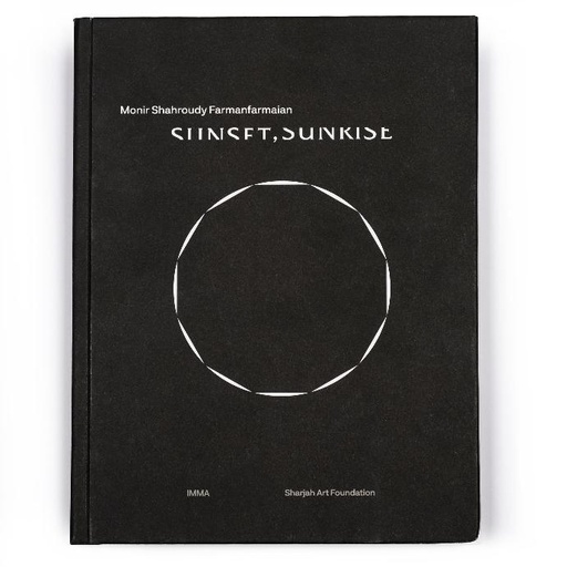 Monir Shahroudy Farmanfarmaian: Sunset, Sunrise