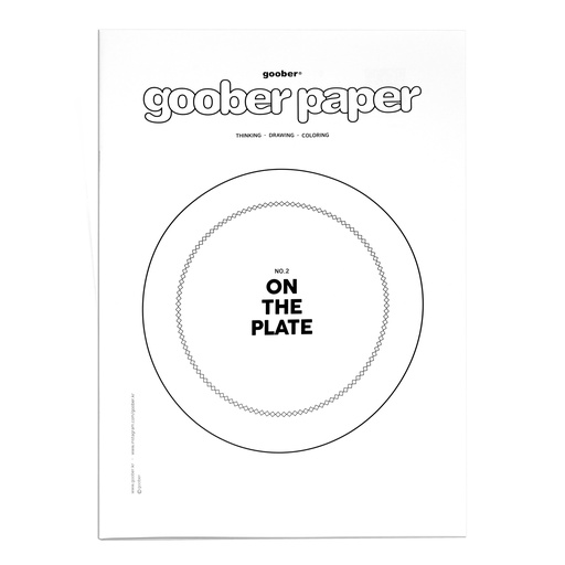 [Goober] Paper on the Plate Book
